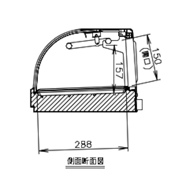 冷蔵ネタケース ホシザキ HNC-150B-R-B 右ユニット 冷蔵ショーケース
