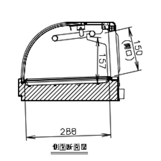 冷蔵ネタケース ホシザキ HNC-150B-L-B 左ユニット 冷蔵ショーケース 幅1500mmタイプ