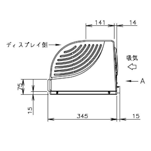 冷蔵ネタケース ホシザキ HNC-180B-R-B 右ユニット 冷蔵ショーケース