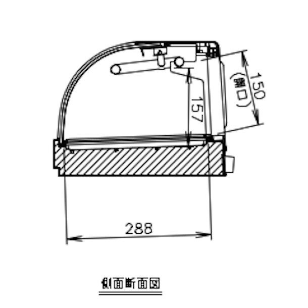 冷蔵ネタケース ホシザキ HNC-210B-R-B 右ユニット 冷ース蔵ショーケ－ス　幅2100mmタイプ