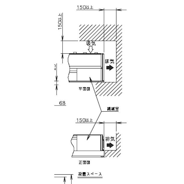 冷蔵ネタケース ホシザキ HNC-210B-R-B 右ユニット 冷ース蔵ショーケ
