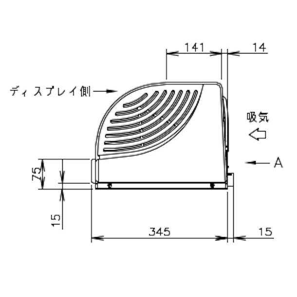 冷蔵ネタケース ホシザキ HNC-210B-L-B 左ユニット 冷蔵ショーケース