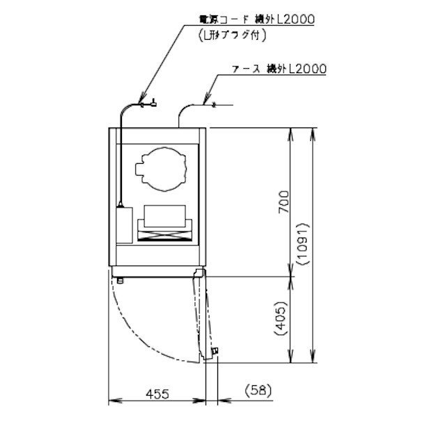 ホシザキ ビールジョッキクーラー 116L 冷蔵庫 冷凍庫 ストッカー ...