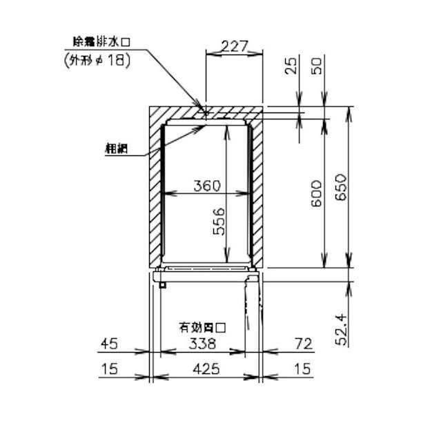 ホシザキ ビールジョッキクーラー HFJ-46D1-LG 前面出し入れ方式