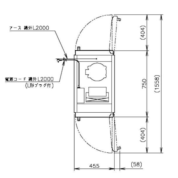 ホシザキ ビールジョッキクーラー HFJ-462D1 先入れ先出し方式 ホシザキ ビールジョッキクーラー HFJ-462D1 先入れ先出し方式