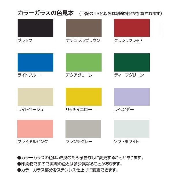 OHFMSd-NC-1200　オープン冷蔵ショーケース　大穂　ナイトカバー付　庫内温度（8～15℃）幅1200㎜タイプ