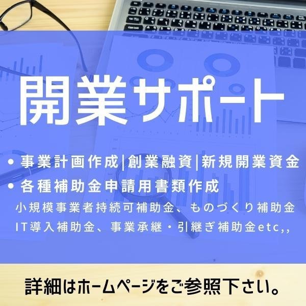 OHLCe-1200L(R)　冷蔵ショーケース　卓上タイプ　大穂　庫内温度（6℃～12℃）　自然対流方式　幅1200㎜タイプ　後面ガラス引戸