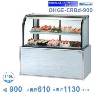 OHGE-CRBd-900㲹⼾¢硼桡ⲹ(28)ٸѡ