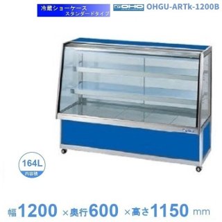 OHGU-ARTk-1200B¢硼桡ɥסⲹ١815ˡ͡ٸѡ