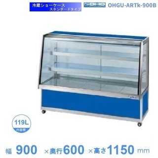 OHGU-ARTk-900B¢硼桡ɥסⲹ١815ˡ͡ٸѡ