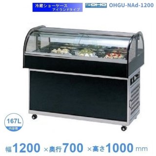 OHGU-NAd-1200¢硼桡ɥסⲹ١815ˡٸѡ