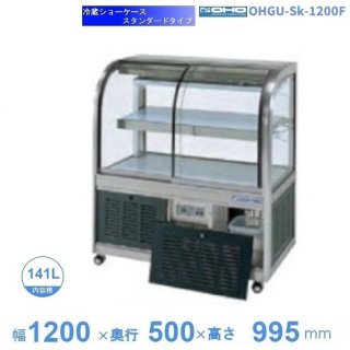 OHGU-Sk-1200F¢硼桡ɥסⲹ١815ˡ͡ٸѡ