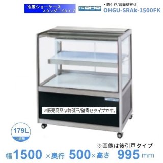 OHGU-SRAk-1500FK¢硼桡ɥסⲹ١815ˡ/ɴ󤻡ٸѡ