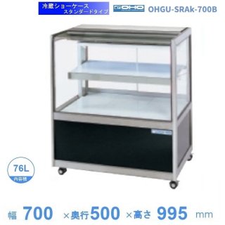 OHGU-SRAk-700B¢硼桡ɥסⲹ١815ˡ͡ٸѡ