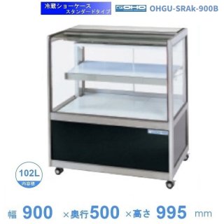 OHGU-SRAk-900B¢硼桡ɥסⲹ١815ˡ͡ٸѡ