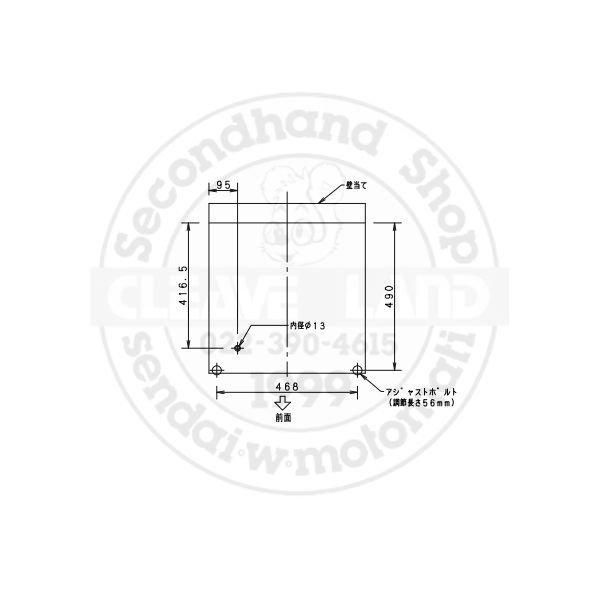 リーチインショーケース パナソニック SRL-1500TU (SRL-1500TNB リーチインショーケース パナソニック SRL-1500TU (SRL-1500TNB