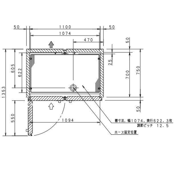 SRR-K1281SB パナソニック たて型冷蔵庫 インバーター制御 SRR-K1281SB パナソニック たて型冷蔵庫 インバーター制御