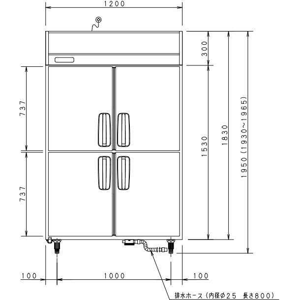 SRR-K1283SB パナソニック たて型冷蔵庫 インバーター制御 3Φ200V ピラーレス 業務用冷蔵庫 幅1200×奥行800×高さ1950㎜  内容積1087L