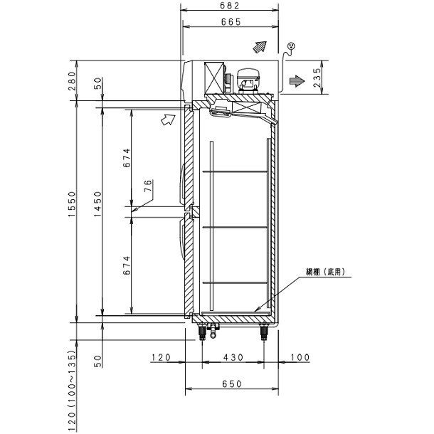 SRR-K761B　パナソニック　たて型冷蔵庫　インバーター制御　1Φ100V 業務用冷蔵庫　幅745×奥行650×高さ1950㎜　内容積490Ｌ