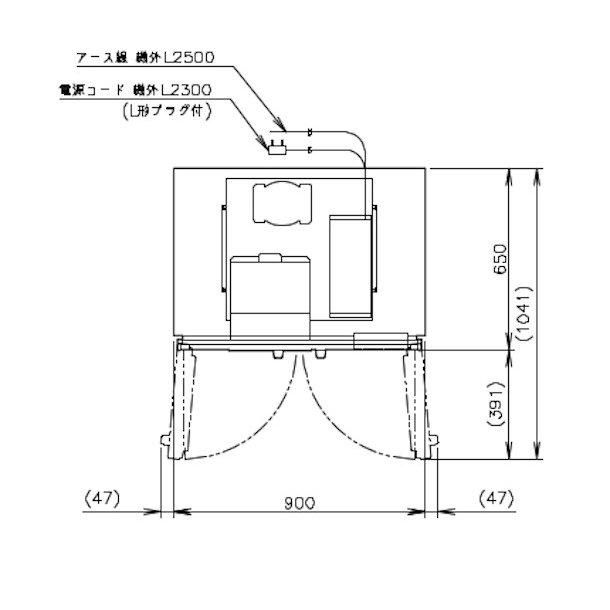 HR-90AT (新型番:HR-90AT-1) ホシザキ 業務用冷蔵庫 HR-90AT (新型番:HR-90AT-1) ホシザキ 業務用冷蔵庫
