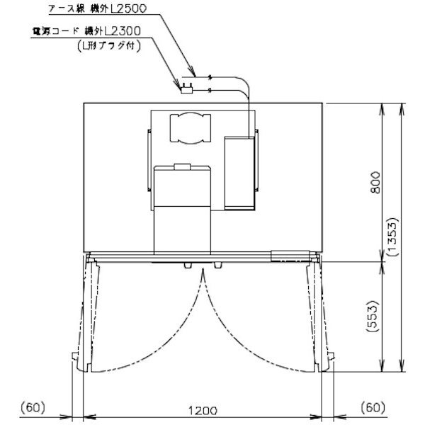 HR-120A-ML (新型番：HR-120A-1-ML) ホシザキ 業務用冷蔵庫 インバーター制御搭載 ワイドスルー  幅1200×奥行800×高さ1910㎜ 内容積1054L