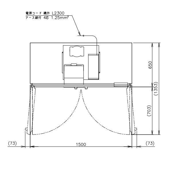 HR-150AT3-ML (新型番:HR-150AT3-1-ML) ホシザキ 業務用冷蔵庫 HR-150AT3-ML (新型番:HR-150AT3-1-ML) ホシザキ 業務用冷蔵庫