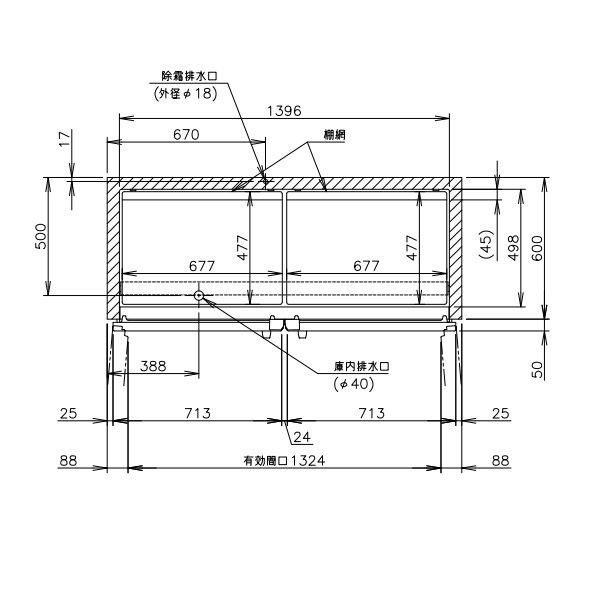 HR-150AT3-ML (新型番:HR-150AT3-1-ML) ホシザキ 業務用冷蔵庫 HR-150AT3-ML (新型番:HR-150AT3-1-ML) ホシザキ 業務用冷蔵庫