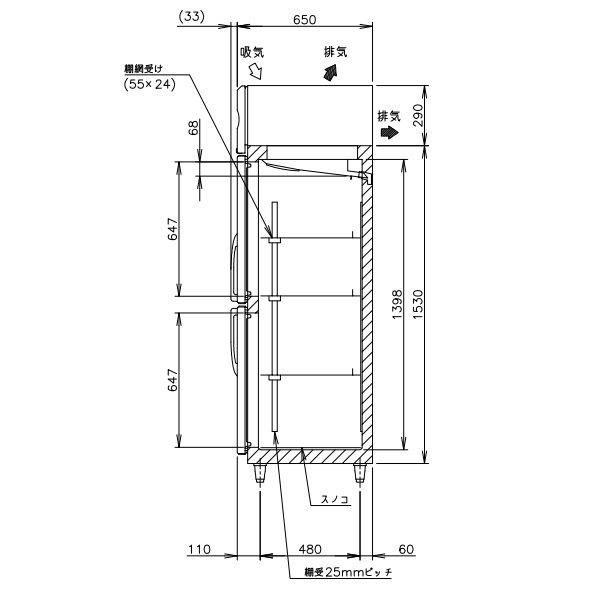 HR-150AT3-ML (新型番:HR-150AT3-1-ML) ホシザキ 業務用冷蔵庫 HR-150AT3-ML (新型番:HR-150AT3-1-ML) ホシザキ 業務用冷蔵庫
