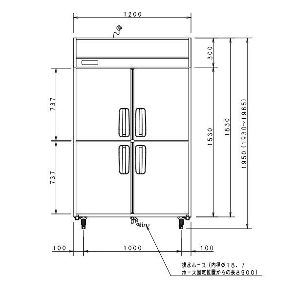 SRF-K1263SB パナソニック 縦型冷凍庫 3Φ200V ピラーレス 業務用冷凍庫