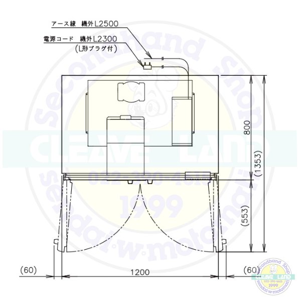 プレゼントを選ぼう！ HF-120A3-1-ML 幅1200 奥行800 容量1046L