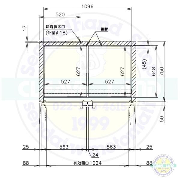 チャンバー型 冷凍冷蔵庫 インバータ チャンバー型 冷凍冷蔵庫 インバータ