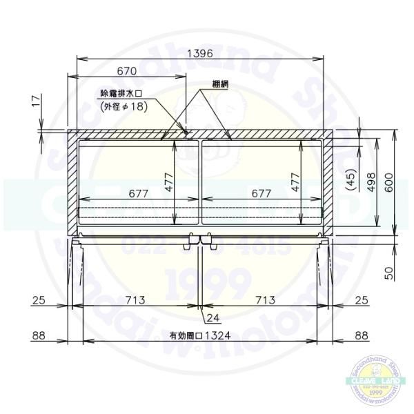 HF-150AT3-2-ML (旧型番:HF-150AT3-1-ML) ホシザキ 業務用冷凍庫 インバーター 三相200V ワイドスルー 幅1500× 奥行650×高さ1910㎜ 内容積1047L