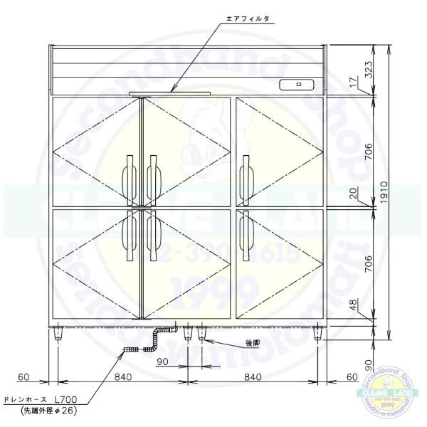 HF-180AT3-2-ML (旧型番：HF-180AT3-1-ML) ホシザキ 業務用冷凍庫
