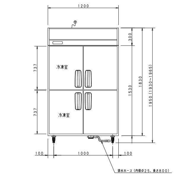 冷蔵庫・冷凍庫 SRR-K1261C2B 楽天市場】【新品・安心2年保証】 SRR-LV1261C2 縦型冷凍冷蔵庫