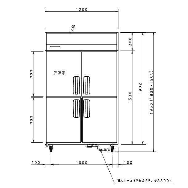 SRR-K1261CSB パナソニック 冷凍冷蔵庫 1Φ100V 下室ピラーレス 業務用冷蔵庫 幅1200×奥行650×高さ1950㎜