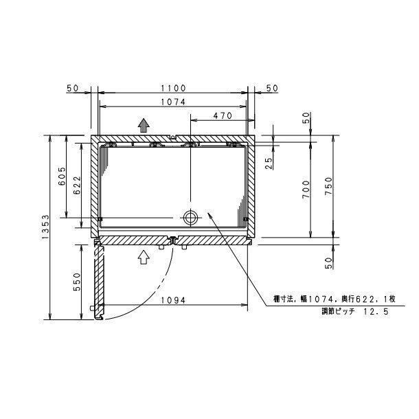 SRR-K1281CSB パナソニック 冷凍冷蔵庫 1Φ100V 下室ピラーレス 幅1200×奥行800×高さ1950㎜ 冷凍×1・冷蔵×3