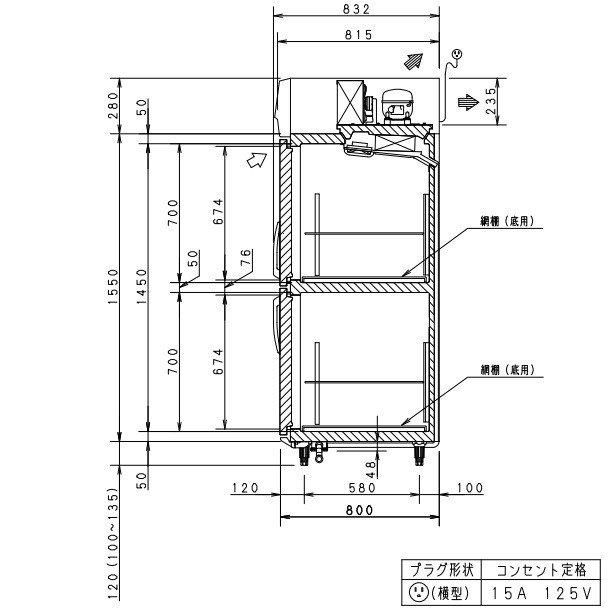 SRR-K1281CSB パナソニック 冷凍冷蔵庫 1Φ100V 下室ピラーレス 幅1200×奥行800×高さ1950㎜ 冷凍×1・冷蔵×3