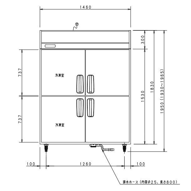 SRR-K1561C2B パナソニック 冷凍冷蔵庫 1Φ100V 冷凍2室 幅1460×奥行650×高さ1950㎜