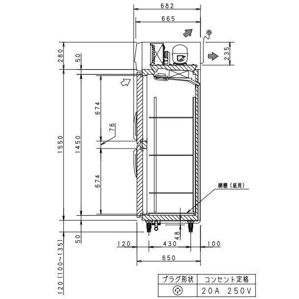 SRR-K1863C4B パナソニック 冷凍冷蔵庫 3Φ200V 冷凍4室 業務用冷蔵庫 別料金にて 設置 入替 回収 処分 廃棄 クリーブランド - 業務用厨房・光触媒コーティング・店舗内装工事 空調空調 他 各種設備工事 | 新品中古の買取販売 【クリーブランド 仙台】 SRR-K1863C4B パナソニック 冷凍冷蔵庫 3Φ200V 冷凍4室 業務用冷蔵庫 別料金にて 設置 入替 回収 処分 廃棄 クリーブランド - 業務用厨房・光触媒コーティング・店舗内装工事 空調空調 他 各種設備工事 | 新品中古の買取販売 【クリーブランド 仙台】