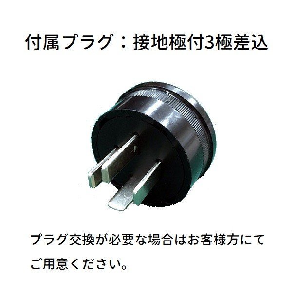 SRR-K1883C2B パナソニック 冷凍冷蔵庫 3Φ200V 冷凍2室 幅1785×奥行800