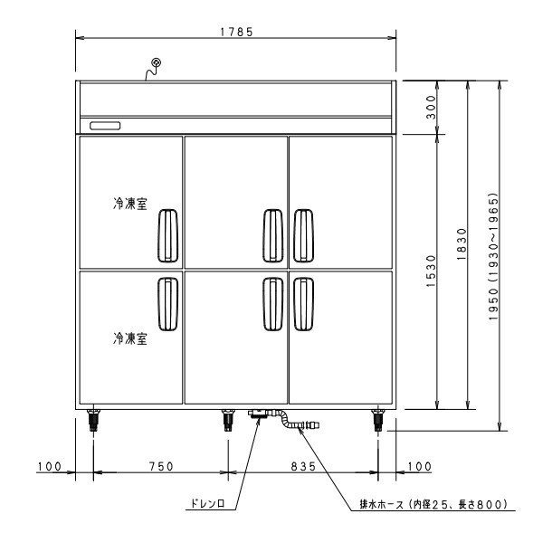 SRR-K1883C2B パナソニック 冷凍冷蔵庫 3Φ200V 冷凍2室 幅1785×奥行800×高さ1950㎜ 冷凍×2・冷蔵×4