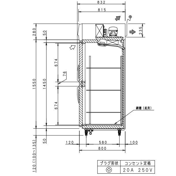 SRR-K1883C2B パナソニック 冷凍冷蔵庫 3Φ200V 冷凍2室 幅1785×奥行800×高さ1950㎜ 冷凍×2・冷蔵×4