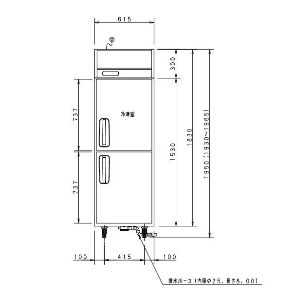 SRR-K661CB パナソニック 冷凍冷蔵庫 1Φ100V 業務用冷蔵庫 幅615×奥行650×高さ1950㎜ 冷凍×1・冷蔵×1