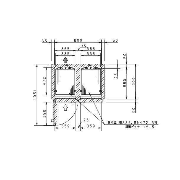 SRR-K1261CSB パナソニック 業務用冷凍冷蔵庫 たて型冷凍冷蔵庫 インバーター制御 1室冷凍タイプ 下室センターピラーレス - 3