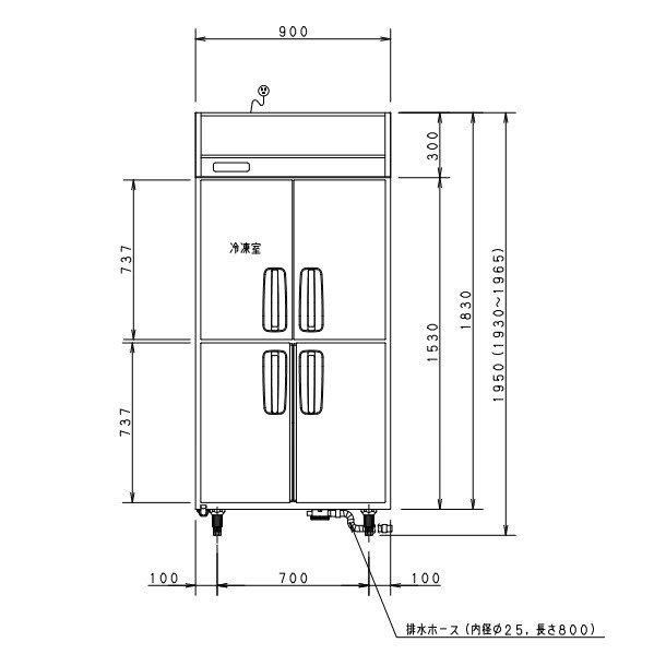 SRR-K961CSB パナソニック 冷凍冷蔵庫 1Φ100V 下室ピラーレス 幅900