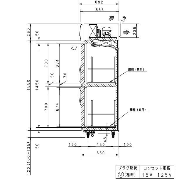SRR-K961CSB パナソニック 冷凍冷蔵庫 1Φ100V 下室ピラーレス 幅900×奥行650×高さ1950㎜ 冷凍×1・冷蔵×3