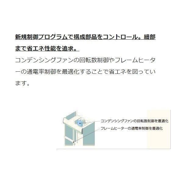 SRR-K961CSB パナソニック 冷凍冷蔵庫 1Φ100V 下室ピラーレス 幅900