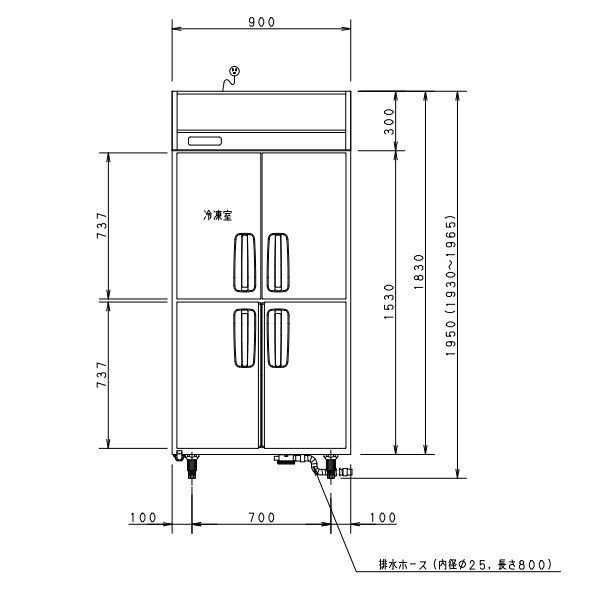 SRR-K981CSB パナソニック 冷凍冷蔵庫 1Φ100V 下室ピラーレス 幅900×奥行800×高さ1950㎜ 冷凍×1・冷蔵×3
