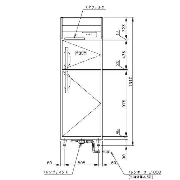 の最新トレンド タテ型冷凍冷蔵庫 幅625×奥行650×高さ1910(～1940)(mm) HRF-63AT-1-(L) (旧型番 HRF-63 冷蔵庫・冷凍庫 