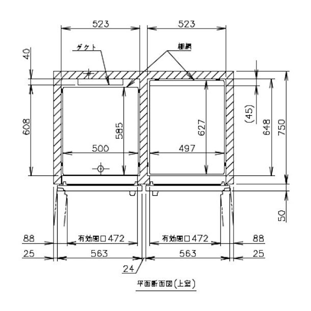 HRF-120A (新型番：HRF-120A-1) ホシザキ 業務用冷凍冷蔵庫 インバーター 幅1200×奥行800×高さ1910㎜ 冷凍×1・冷蔵×3